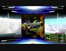 【譜面確認用】Trigger (DDP)【DDR】
