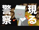 【Minecraft】赤石の闇から来た論理回路勢 CBW #95 アンディマイクラ (JAVA 1.16.3)