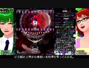 東方神霊廟EXクリアの攻略解説っぽい動画