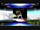 【譜面確認用】Dancer in the flare (DDP)【DDR】