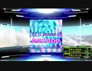【譜面確認用】escape (EDP)【DDR】