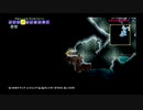 【PS4テラリア実況】中年BBAが女王気分で自分の国を作るそうですよ？４０