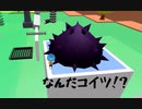 超理不尽な鬼畜ゲーム ParkBound【Part16】