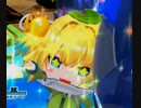 【パスタB】 週末に楽しむボンバーガール Part7