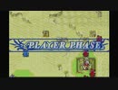 聖魔の光石を閃実況１７-７