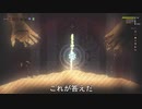 【Noita】また波乱万丈だった生放送Noita（ネタバレ注意）【ニコ生ログ】