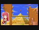 New スーパーマリオブラザーズ・Wii ソロプレイ・WORLD 2 1/3