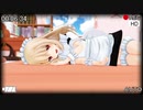 メイドイリヤを撮影するだけ