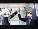[Arknights]ラプテキLappland × Texas