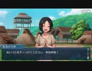 勇者が往く！　FGOイベント【ぐだぐだ邪馬台国】実況　part9