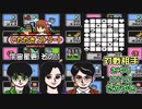 【実況】初代いたストを発売30年後に懐かしみながらプレイする動画 12軒目【レトロゲーム】