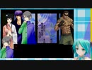 ⚡18【RPG/ゆっくり実況/初音ミク】BOY&FANTASY2～偽りの聖女～ with MMD 初音ミクさん【フリーゲーム】JRPG