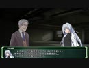 【CoCリプレイ】Ticket to Life 第7話