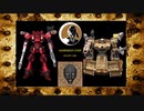 ARMORED CORE ～Rankers of the Past～(ACSLP) AC4①
