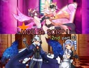 【Succubus Rhapsodia】MDRP 2nd! part33【ゆっくり実況】