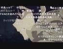 【CM発表】FGO カルデア放送局 ニコ生 コメ付き 2020/10/09