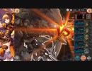 【神姫PROJECT】守護雷天フル＋ ソロ 風パ