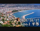 ショートサーキット出張版読み上げ動画6107