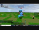 【syuu鯖】PVPくそ雑魚の僕は何回戦ったら勝てることができるのか?