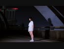 〖夏の終わりに〗ヒッチコック 踊ってみた〖海乃知奈〗