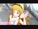 修正版　【ミリシタMV】ALRIGHT*　篠宮可憐 ver.