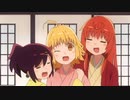 Joshiraku Trailer