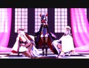 【MMDアズレン】SCREAM【フリードリヒ・デア・グローセ・ティルピッツ・グラーフ・ツェッペリン】
