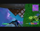 とりあえず、楽しくフォートナイトをしゃべりながらやるだけ　その８５１