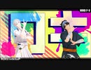 【MMD刀剣乱舞】 ロキ（鶴丸＆陸奥守）