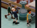 【TwoPointHospital】グイっと　[Part48]