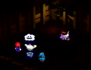 スーパーマリオRPGをつまみに酒を飲む二人　part12