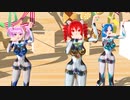 【MMD】シュレディンガイガーのこねこ 【重音テト　小春音アミ】