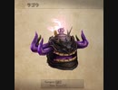 FINAL FANTASY Ⅻ The ZODIAC AGE 実況プレイ Part55