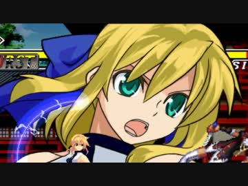 【MUGEN】ピカ様主催！凶チュウ位シングルランセレバトル Part25