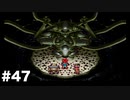 【クロノ・トリガー#47】時をかける神ゲーRPGのゆっくり実況Part47