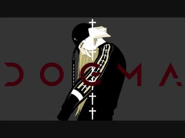 【UTAUカバー】DOGMA【重音テト】