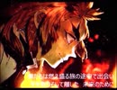 【歌ってみた】炎／LiSA【劇場版『鬼滅の刃 無限列車編』主題歌】