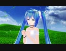 「亜麻色の髪の乙女」