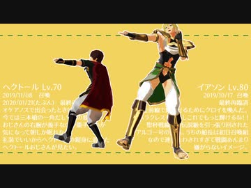 【Fate/MMD】一周年カルデアのメーベル【マイカルデア】