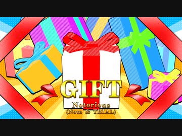 【BOFXVI】GIFT【BGA】