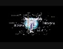 （PSP）デジモンアドベンチャー　プレイ動画14　by　KANAN