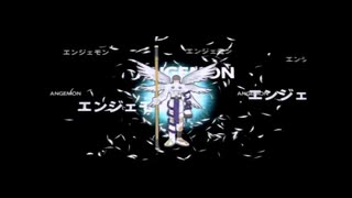 （PSP）デジモンアドベンチャー　プレイ動画14　by　KANAN