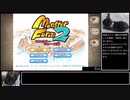 移植版モンスターファーム2　RTA　コロペンドラ種　1:55:15　PART1