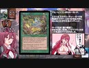 【ハチナイ×MTG】八月のシンデレラマジック 12回表