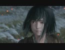 ネギのゲーム実況　SEKIRO：SHADOWS DIE TWICE　#071　｢もう一振りの不死斬り｣