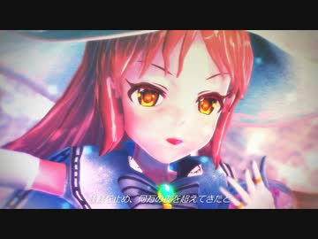 【MMDデレマス】Scutellaria（橘ありす）
