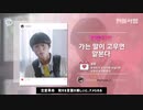 LR ep.8