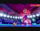 愚兄弟の愚考で挑むポケモン剣盾バトル　パート17