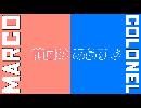 #3【#stayhome】にオススメ！協力謎解きゲーム！【TICKTOCK a tale for two】