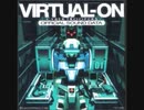電脳戦記バーチャロン オフィシャルサウンドデータ (旧OST)